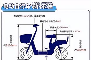 文班多次被队友无视！公牛解说：真就看不到一个7尺4高的人？