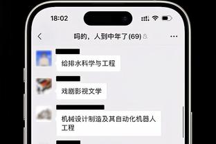 吴金贵说特谢拉踢假球？毛剑卿：你胡说八道，明明是你的打法问题