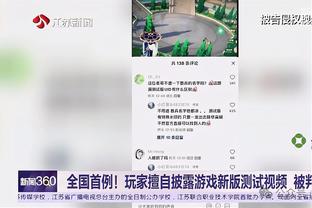 本赛季女足欧冠半决赛首回合，巴萨主场0-1负于切尔西