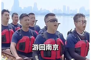 什么水平？是不是中甲最美新闻官？